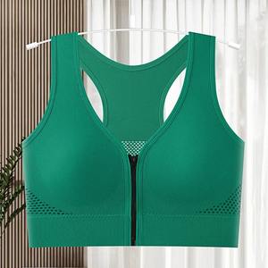 Conjunto de Sujetador deportivo atlético de alto soporte para mujer Sujetador Yog de calidad con característica transpirable Diseño ecológico con estilo simple - Product Image 2