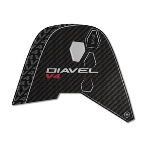 Adesivo protettivo per targa in resina 3D compatibile con Ducati Diavel V4 2023 - Product Image 2
