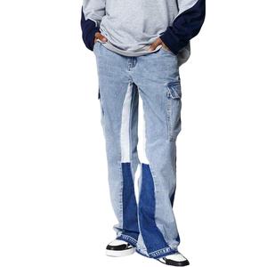 กางเกงยีนส์ขาบานสำหรับผู้ชายกางเกงลำลองผ้าคอตตอนกางเกงขาบานสำหรับใส่ได้ทั้งชายและ100% - Product Image 2