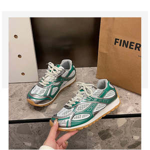 Chaussures de course sportives argentées pour femmes 2025, baskets décontractées à semelle épaisse et rehaussante, en maille respirante pour le printemps et l'automne - Product Image 1