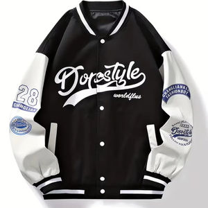 Meilleure vente Veste Versity en matériau frais Concevez votre propre vente chaude et tendance Veste Versity de qualité supérieure à bas prix pour hommes - Product Image 1