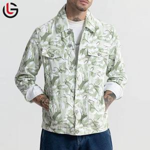 Veste en jean boutonnée à l'avant pour homme de meilleure qualité Veste en jean à bas prix de style de rue à séchage rapide - Product Image 1