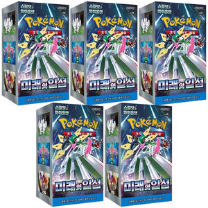 Para Pokemon versión coreana tarjeta coleccionable Scarlet Violet Future Flash 5 Box Set envío rápido gratis producto más Popular - Product Image 1