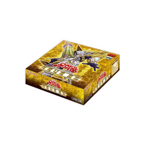 ยูกิโอ! ชุดการ์ดเกมรหัสอีเทอร์นิตี้ 1000 สำหรับเด็กอายุ 8 ถึง 13 ปี - Product Image 1