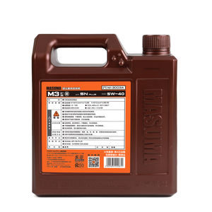 <span class=keywords><strong>Aceite</strong></span> de motor de gasolina MASUMA M3 5W-40 Semisintético API SP SN 4L <span class=keywords><strong>Aceite</strong></span> de motor Protección <span class=keywords><strong>total</strong></span> <span class=keywords><strong>Aceite</strong></span> de motor de alta calidad - Product Image 3