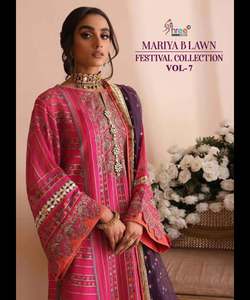 Robe modeste pakistanaise décontractée pour dames avec Dupatta et costume Boutique Salwar Kameez - Product Image 5