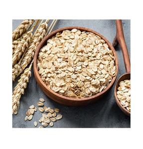 Granos de avena de alta calidad a la venta, ricos en fibra dietética y antioxidantes, perfectos para comidas nutritivas - Product Image 1