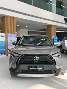 2024 para Toyota Corolla Cross Nuevo Híbrido Nuevo 1.2T 2.0 L Elite Deluxe Pioneer Edition Transmisión Automática Exportación para China - Product Image 5