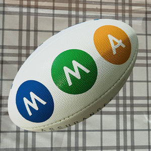 ลูกรักบี้มิดิยี่ห้อดัง ผลิตจากยางสังเคราะห์ - Product Image 1