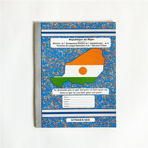 <span class=keywords><strong>Libro</strong></span> de ejercicios escolar personalizado, Níger, notebook, pedido del Gobierno - Product Image 2