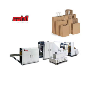 Sac de papier à fond carré à grande vitesse faisant la machine pour le sac de papier kraft carré du fabricant indien - Product Image 1