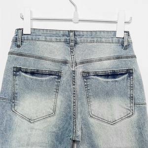 Jeans en denim à jambes larges pour hommes, style streetwear, décontracté, été, surdimensionné, denim lourd délavé - Product Image 6