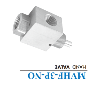 VALVE À MAIN - Product Image 6