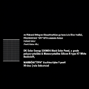 Panneau solaire DK Solar Energy 230M54 noir - Silicium polycristallin et monocristallin de qualité A, type N, HJT, feuille arrière blanche - Product Image 3