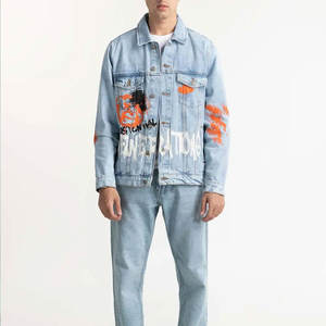 Colección de hombres 100%, ropa cómoda, ropa de moda para hombres, chaqueta vaquera de moda para hombres, chaqueta vaquera de calidad Premium para hombres - Product Image 1