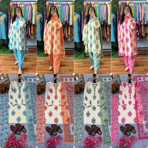 2025 Celebre la grandeza cultural con Esta colección especial festiva de trajes Anarkali Salwar. Patrones ornamentados con su atractivo festivo. - Product Image 6