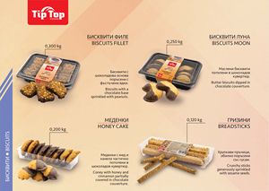 Alta calidad UE ISO 22000 Hecho Crispy Breadsticks 0.120 kg Semillas de sésamo Sal Crujiente Sin azúcar a granel OEM - Product Image 3