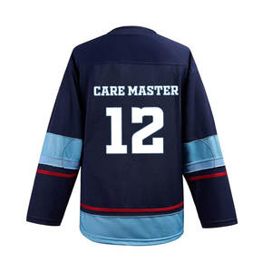2025 último diseño de talla grande impresión Digital personalizada Hockey sublimación entrenamiento uniforme de Hockey sobre hielo Jersey - Product Image 2