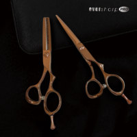 Ciseaux de coiffure professionnels 6 pouces, droits, pour droitiers, en acier inoxydable japonais 440C, finition or rose, lame tranchante de haute qualité