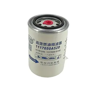 China Factory Direct Supply High Efficiency Brandstoffilter 1117050A52D /1117050-D142/WK940/5/ WK940/19/h17WK10/1457429675