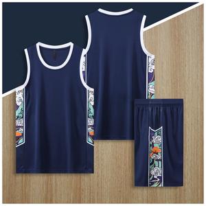 Nouveau Style basket-ball uniforme respirant hommes basket-ball ensembles formation basket-ball uniforme maillot uniforme - Product Image 2