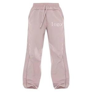 Ensemble coupe-vent personnalisé avec logo, coupe-vent surdimensionné, jogging, ensemble 2 pièces pour femmes et hommes, taille plus - Product Image 6