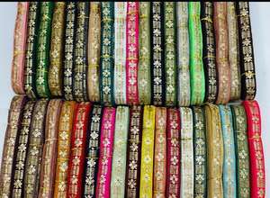 Ribete de Encaje Bordado de Poliéster Químico de 3 Pulgadas para Prendas de Mujer, Manteles, Zapatos y Bolsos - Venta al por Mayor - Product Image 6