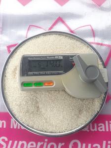 Erfumed 100% Broken Hite holice hojalesale omompetitive Rice arroz xported iirectly ROM outhkong Ekong actory. - Product Image 2