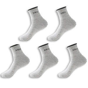 Nouveau design de chaussettes pour hommes personnalisées Concevez vos propres chaussettes personnalisées Sox Chaussettes avec logo personnalisé - Product Image 2