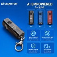 Porte-clés magnétique, mini format, LED lumineuse, USB-C, 3 modes, IP64