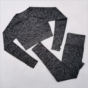 Ensemble de sport sans couture 2 pièces pour femme, taille mi-haute, respirant, en polyester/coton, avec logo personnalisé, idéal pour le fitness et le yoga - Product Image 1