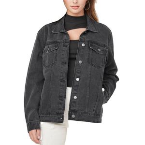 Veste en jean décontractée gothique d'hiver pour femmes noires, style streetwear, ceinture, boutons recouverts, rembourrage en coton, design respirant, prix bas - Product Image 1