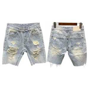 กางเกงยีนส์ขาสั้นสำหรับผู้ชายกางเกงขาสั้นสำหรับฤดูร้อน2025กางเกงยีนส์ขายาวสำหรับผู้ชาย - Product Image 3