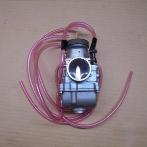 Carburador Original Hecho en Japón para Keihin PWK38 S66, Motocicleta Todoterreno, ATV PWK - Product Image 4