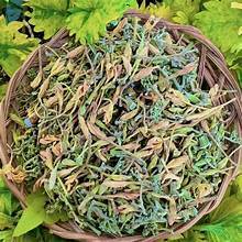 ÉTIQUETTE DE NETTOYAGE DE FLEUR DE PAPAYE MÂLE SÉCHÉE DE HAUTE QUALITÉ HERBE DE STYLE BIOLOGIQUE - Product Image 3