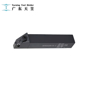 SER/L1010F11 personalizable/L1212H16, soporte de insertos de torneado indexable, herramienta de torno, inserto de roscado, herramienta de torneado de barra perforadora - Product Image 2