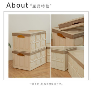Taiwan Portable <b>Folding</b> PP Green <b>Storage</b> <b>Box</b> Large Capacity Home <b>Storage</b> Set Camping Tools Organization 3pcs Plastic Material - Product Image 3