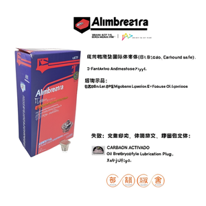 ปลั๊กระบายอากาศน้ำมันเครื่องสำหรับรถมอเตอร์ไซค์แลมเบรตต้า อี+เอฟ - Product Image 2
