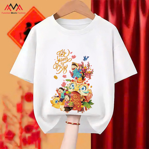 T-shirt pour homme FMF, manches courtes, 95% coton + 5% élasthanne, imprimé sur le devant (impression graphique), décontracté, streetwear, vêtements de plage, rouge - Product Image 5