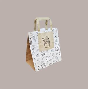 200 sacs en papier kraft brun recyclables pour emballage alimentaire, avec graphismes ton sur ton, pour bacs à glace 26+17H27cm, pour expositions - Product Image 1