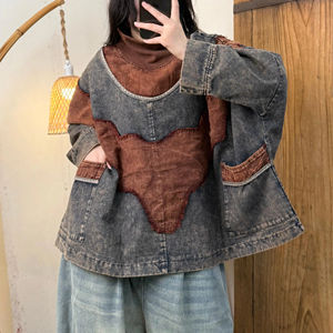 Printemps Automne Nouveaux Arts Style Femmes Manches Col Roulé Pulls Coton Denim Vintage Patchwork Lâche À Capuche Manteau - Product Image 6