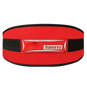 เข็มขัดฝึกกล้ามเนื้อสำหรับยกน้ำหนัก - Product Image 5