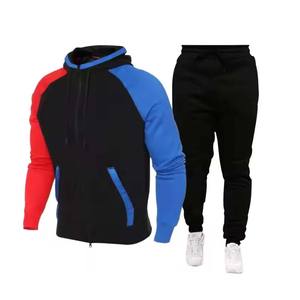 OEM 2025 conception sur mesure en gros patchs respirants 450 gsm survêtement - Product Image 5