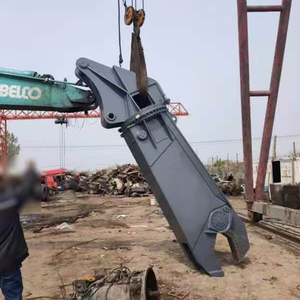 Cisaille hydraulique pour excavatrice avec <span class=keywords><strong>dents</strong></span> remplaçables Concasseur à béton Cisailles de démolition pour bâtiment Pulvérisateur de coupe en acier en vente - Product Image 1