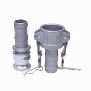 AL COUPLINGBR COUPLINGCAST ABRAZADERA DE ACOPLAMIENTO DE ACERO - Product Image 1