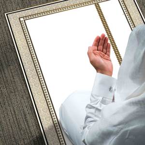 Tapis de prière islamique doré : Décoration de maison musulmane, tapis personnalisé, tapis fin non tissé - Product Image 1