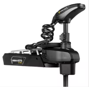 Outils industriels personnalisables de haute qualité Ultrex 90/115 lb Thrust avec tige de 45 pouces et micro-imagerie latérale MEGA - Product Image 3