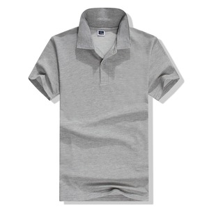Polo de manga corta para hombre, informal, ajustado, diseño básico, de algodón a rayas - Product Image 1