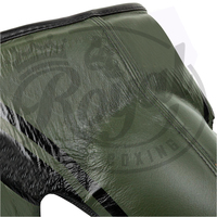 Protège-entrejambe en cuir Royal Boxing pour homme avec coque pour le karaté, la boxe, le kickboxing - Protection sportive