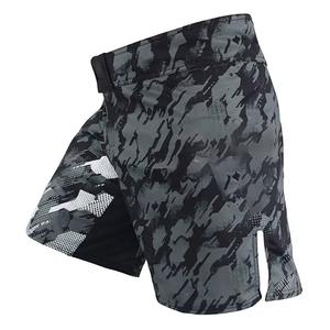 Shorts d'entraînement MMA décontractés respirants à séchage rapide avec taille élastique, qualité supérieure pour la boxe et le fitness - Product Image 1